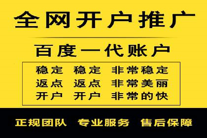 创新信息流广告策略：从案例看投放效果的提升