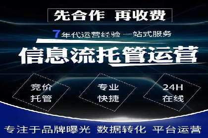 百度信息流：案例解析，揭秘内容推荐机制